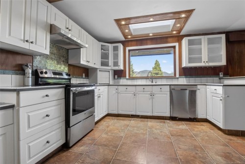 1038 Redcap St, Duncan, BC 