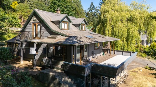 1038 Redcap St, Duncan, BC 