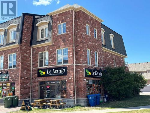 152 INSPIRE BOULEVARD  Brampton, ON L6R 3X7
