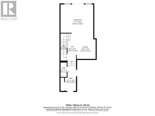 Main Floor Plans - 54 Griffith Way, Carleton Place, ON - Other