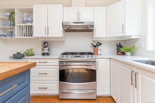 #23-118 Aldersmith Pl, View Royal, BC 