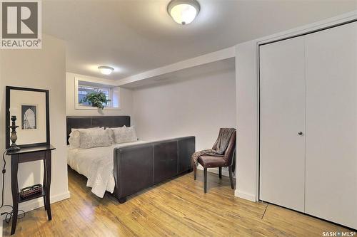 1409 Shannon Road, Regina, SK - Indoor Photo Showing Other Room