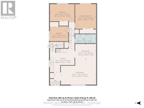 153 Highview Drive, St. Thomas, ON - Other