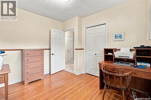 220 Frontenac Drive, Regina, SK - Indoor Photo Showing Office