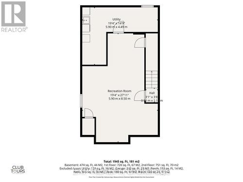 29 Augusta Crescent, St. Thomas, ON - Other
