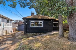 1669 Kisber Ave Saanich, BC V8P 2W5
