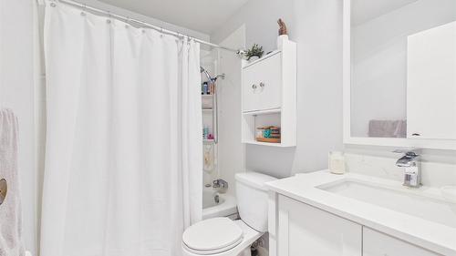 102-1108 23Rd Avenue, Cranbrook, BC - Indoor Photo Showing Bathroom