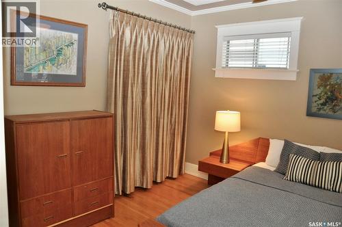 623 4Th Avenue N, Saskatoon, SK - Indoor Photo Showing Other Room