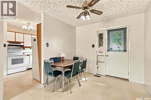 125 Arnason Crescent, Saskatoon, SK - Indoor Photo Showing Other Room