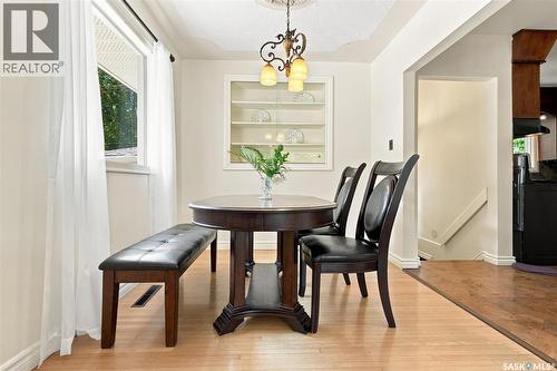 1621 Edward Avenue, Saskatoon, SK - Indoor Photo Showing Dining Room