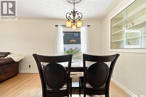 1621 Edward Avenue, Saskatoon, SK - Indoor Photo Showing Dining Room