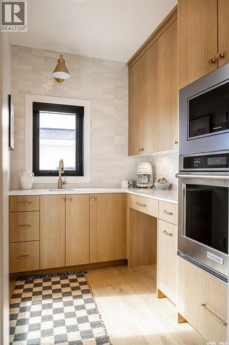 656 Pepper Bend, Saskatoon, SK - Indoor Photo Showing Kitchen