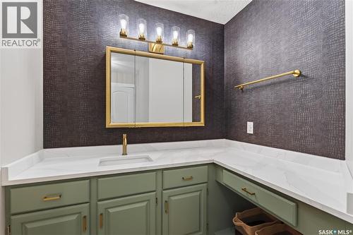 309 7Th Avenue, Humboldt, SK - Indoor Photo Showing Bathroom
