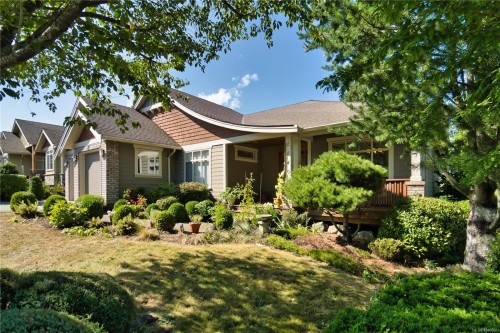 2240 Leighton Rd, Nanaimo, BC 