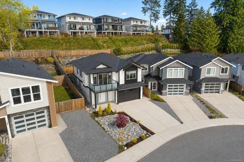 151 Sunview Rd, Nanaimo, BC 