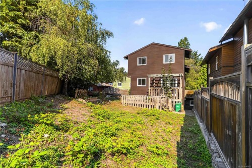 4 Demos Pl, View Royal, BC 