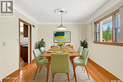 1325 Temperance Street, Saskatoon, SK - Indoor Photo Showing Dining Room