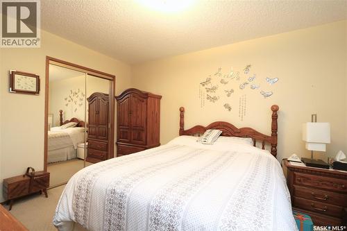 41 Biggs Crescent, Yorkton, SK 
