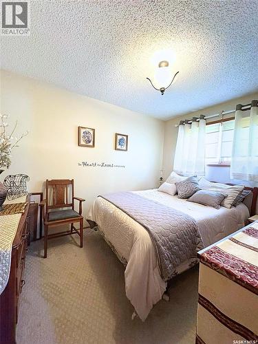 41 Biggs Crescent, Yorkton, SK 