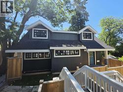2570 W 2ND AVENUE  Vancouver, BC V6K 1J8