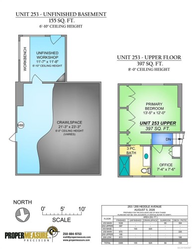 253/255 Heddle Ave, View Royal, BC - Other