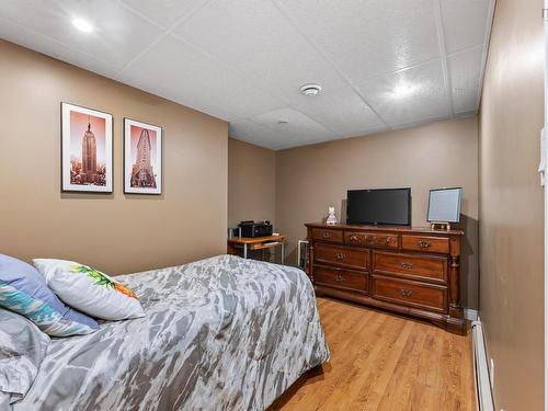 131 Oakfield Drive, Marion Bridge, NS 