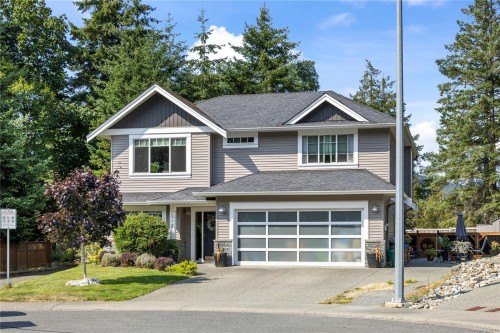 513 Martina Way, Nanaimo, BC 