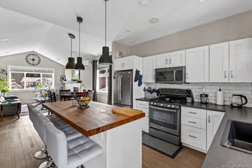 513 Martina Way, Nanaimo, BC 