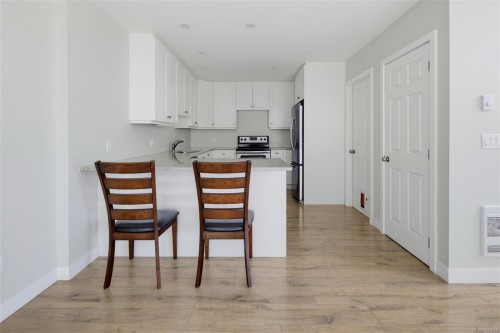 193 Quincy St, View Royal, BC 