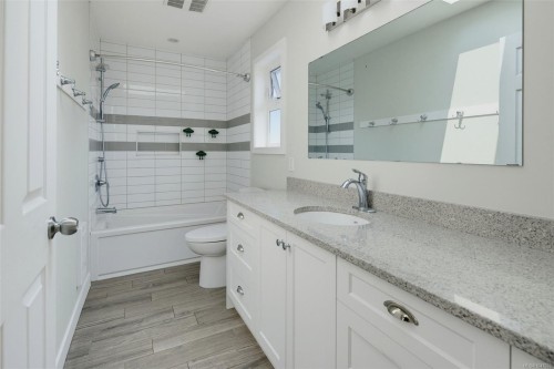 193 Quincy St, View Royal, BC 