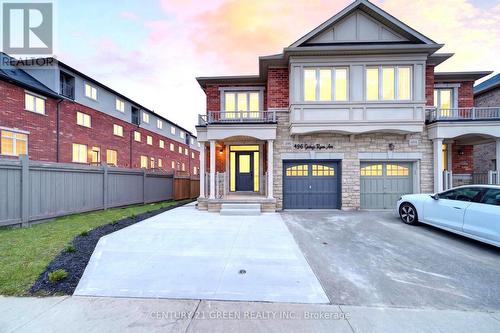 496 GEORGE RYAN AVENUE  Oakville, ON L6H 0S5