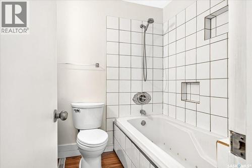 5 Bryant Street, Regina, SK - Indoor Photo Showing Bathroom