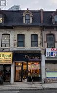 UL - 626 YONGE STREET  Toronto, ON M4Y 1Z8