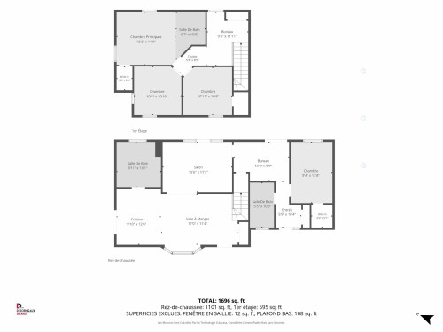 Plan (croquis) - 205 Rue Des Sources, Saint-Calixte, QC - Other