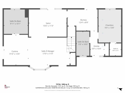 Plan (croquis) - 205 Rue Des Sources, Saint-Calixte, QC - Other