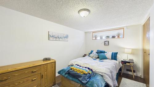 419 Lindsay Street, Kimberley, BC - Indoor Photo Showing Bedroom