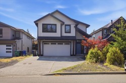 147 Armins Pl Nanaimo, BC V9T 0J5