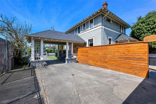3107 Quadra St, Victoria, BC 