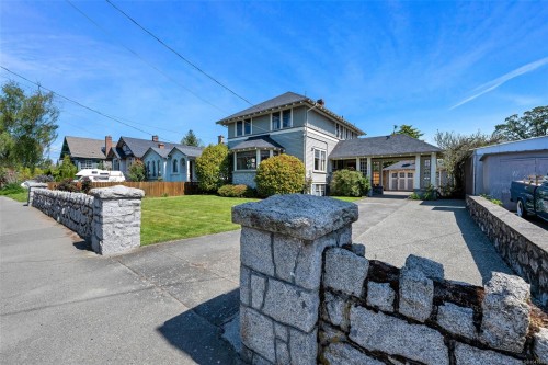 3107 Quadra St, Victoria, BC 