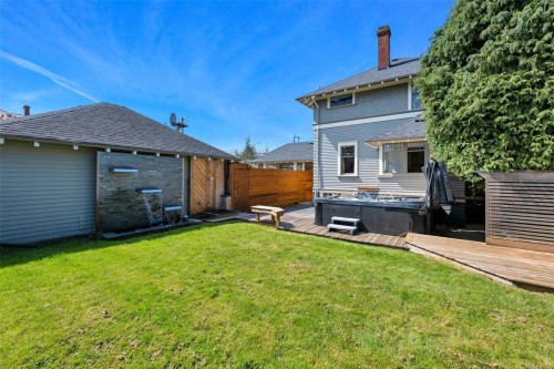 3107 Quadra St, Victoria, BC 
