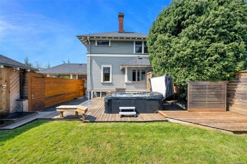3107 Quadra St, Victoria, BC 