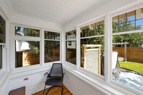 3107 Quadra St, Victoria, BC 
