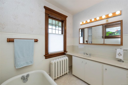 3107 Quadra St, Victoria, BC 