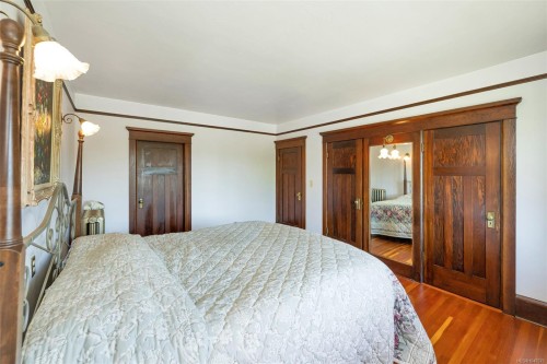 3107 Quadra St, Victoria, BC 