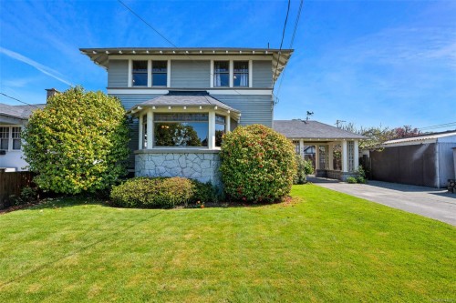 3107 Quadra St, Victoria, BC 