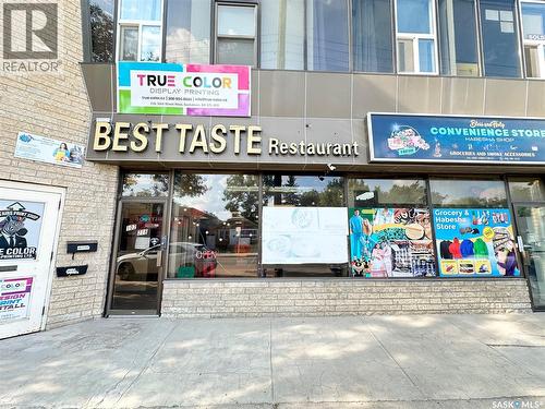 102 216 33Rd Street, Saskatoon, SK 