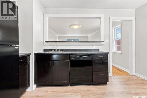 1336 Princess Street, Regina, SK - Indoor