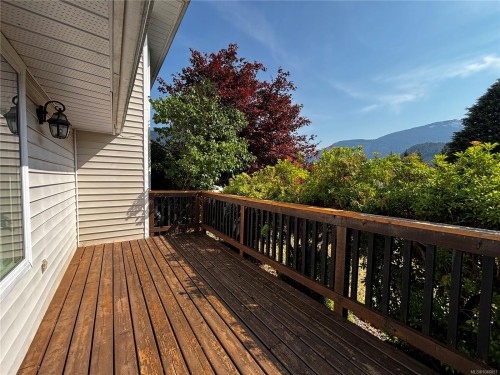 492 Cedar Cres, Gold River, BC 