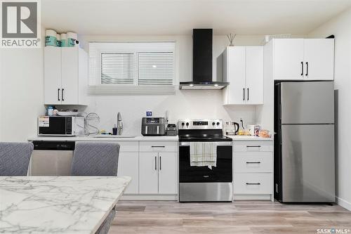 132 Rosewood Boulevard E, Saskatoon, SK - Indoor Photo Showing Other Room