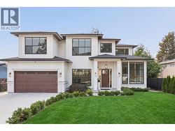 416 TRINITY STREET  Coquitlam, BC V3K 5N3